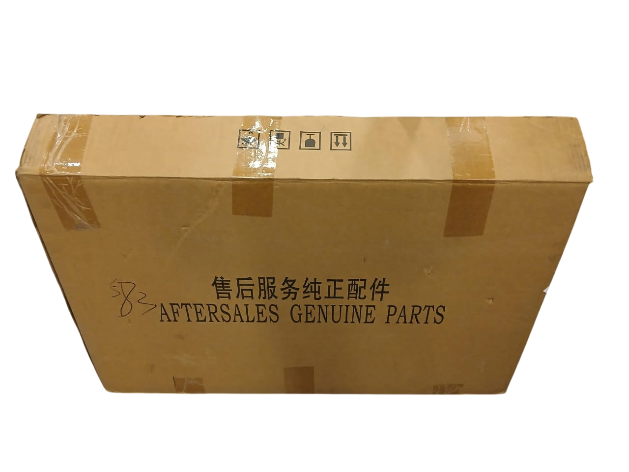 CONDENSADOR A/C MG5 2020-2024