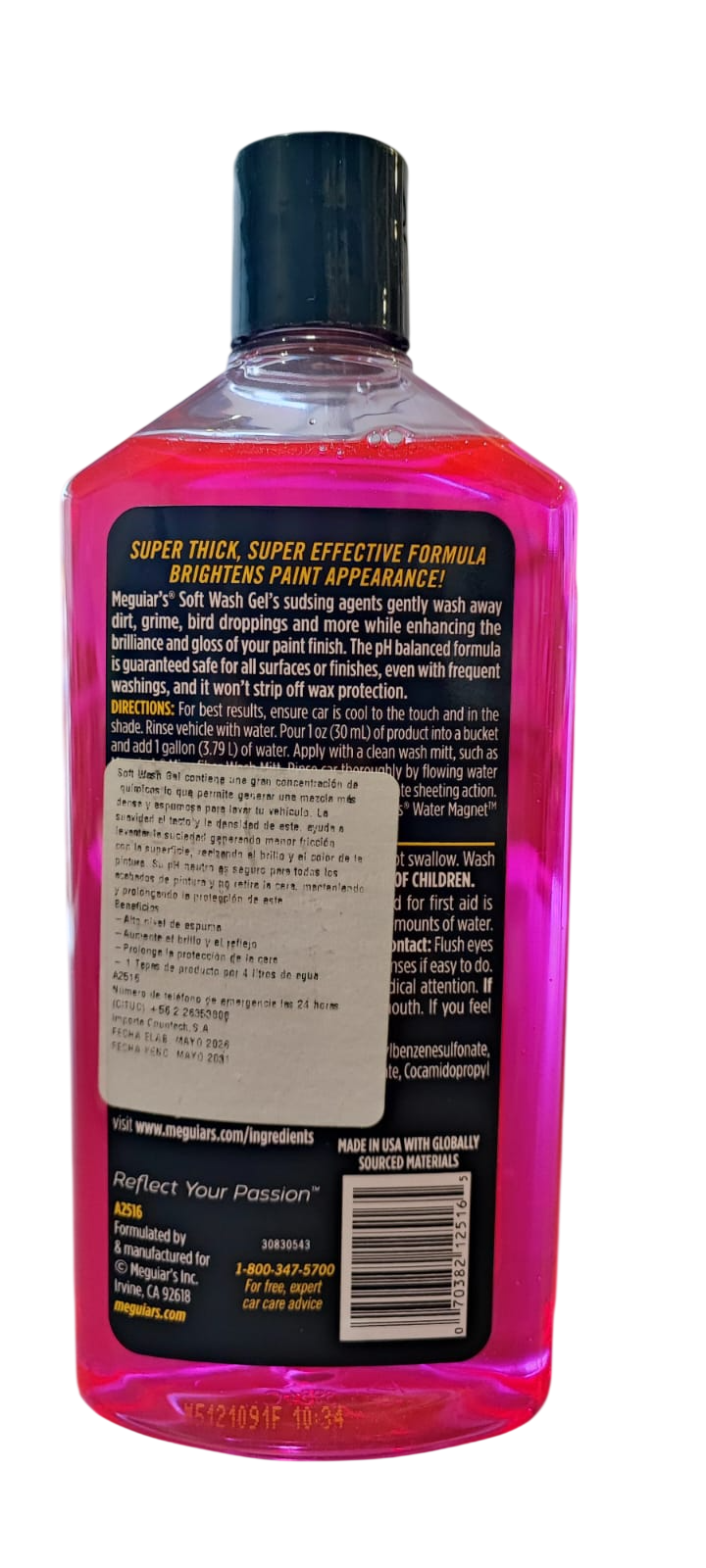 MEGUIARS SOFT WASH GEL 473 ML