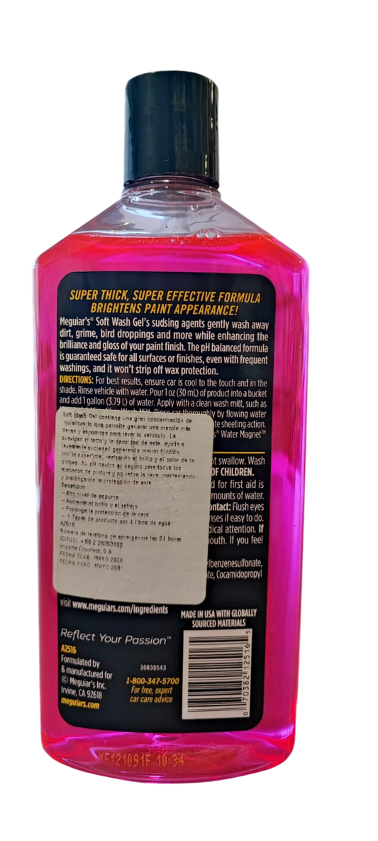 MEGUIARS SOFT WASH GEL 473 ML