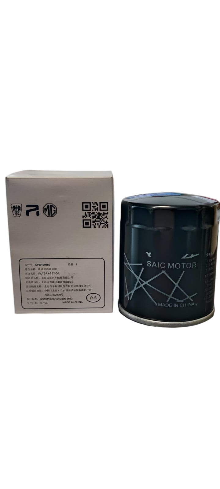 FILTRO ACEITE MG 3, 350,550 Y ZS