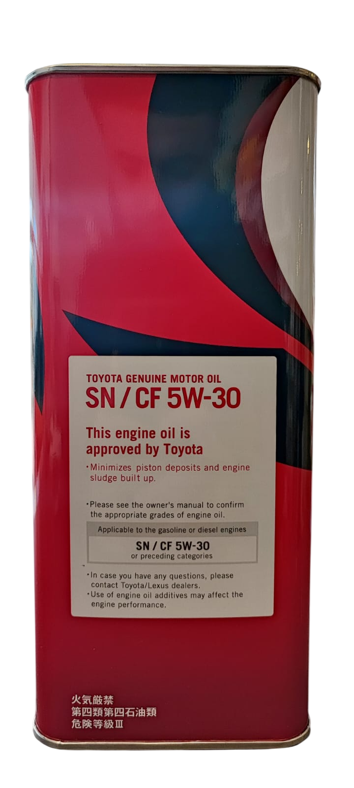 ACEITE 5W30 MOTOR OIL TOYOTA ORIGINAL