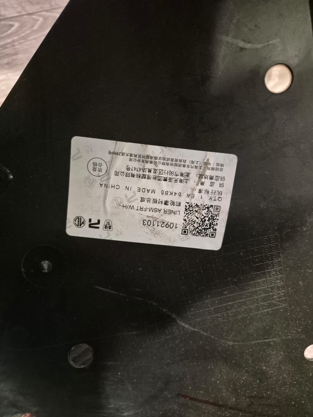 GUARDAFANGO DELANTERO IZQUIERDO MG ZS 2017-2024 ORIGINAL