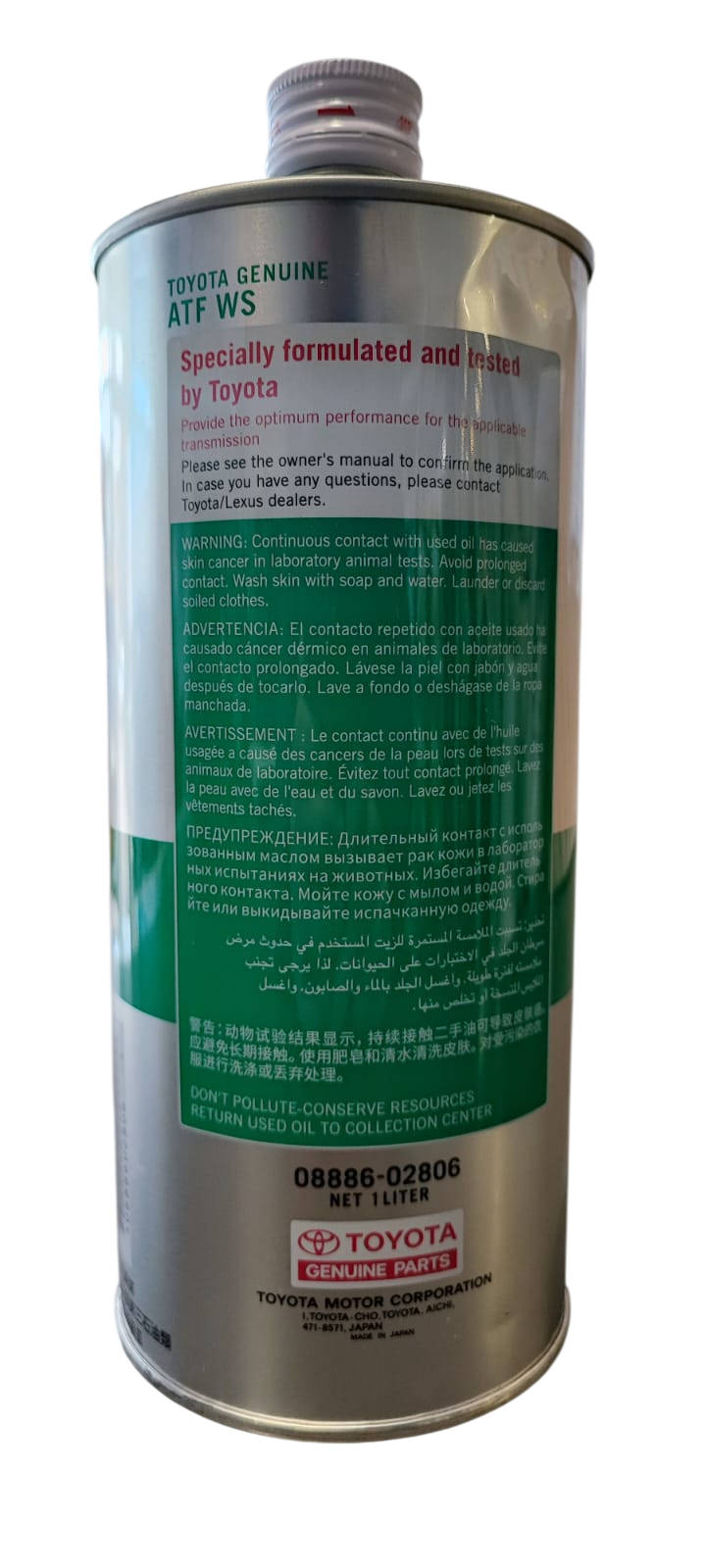 ATF WS 1 LITRO TOYOTA ORIGINAL
